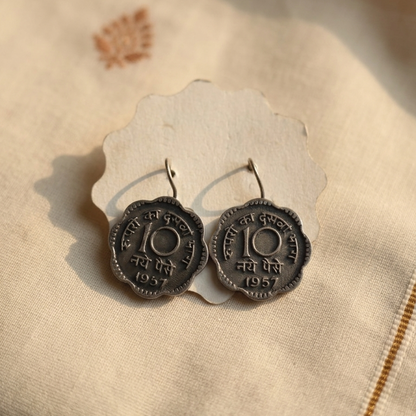 Smriti Vintage Coin Earrings